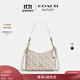 蔻馳（COACH）奧萊女士馬車(chē)圖案印花LAUREL小號單肩包斜挎包 IM/粉筆白色 混合色