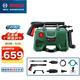 博世（BOSCH） EA 110洗車(chē)機高壓清洗機220V家用高壓水槍洗車(chē)機水泵洗車(chē)神器 1300W EA 110 標配+6m延長(cháng)管組合套裝