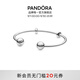 潘多拉（PANDORA）開(kāi)口式手鐲925銀防滑設計簡(jiǎn)約風(fēng)情侶同款生日禮物送女友 銀手鐲 17CM(建議100-110斤)