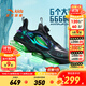 安踏兒童運動(dòng)鞋男大童鞋2024旋鈕科技氣墊緩震UFO6.0探索版天眼跑鞋 黑/激情綠-R1 38 碼
