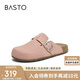 百思圖25夏商場(chǎng)同款復古休閑勃肯鞋平跟女單鞋A9080BH5 粉色 39