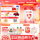 貝因美大國品牌愛(ài)加12-36月幼兒奶粉3段800g*6 免疫成長(cháng)奶粉含乳鐵蛋白