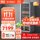 哈士奇HCK冷柜【高定款侘寂風(fēng)】纖薄圓弧冰吧酒柜電子溫控家用嵌入式恒溫恒濕風(fēng)冷薄紅酒柜冷柜 SC208RA 雪茄酒柜丨啞光冷灰 |76瓶203L