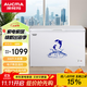 澳柯瑪（AUCMA）308升阻霜商用家用冰柜商用大容量 冷藏冷凍轉(zhuǎn)換冷柜 冷藏柜大冷凍柜冰柜家用冰箱大冷柜 BC/BD-308HNE 308L