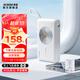 西圣（XISEM）【國家3C安全認證】PB充電寶10000毫安磁吸無(wú)線(xiàn)充電寶適用于蘋(píng)果12-16全系列可上飛機 白色