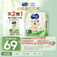 MOONY尤妮佳moony蘇菲慕怡小風(fēng)窗開(kāi)心褲拉拉褲XL26透氣親膚尿不濕
