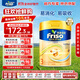 美素佳兒（Friso）港版金裝全新6HMO結構+MLC易吸收乳脂配方 3段美素金裝800g