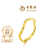 老鳳祥范系列簡(jiǎn)約五金婚嫁對戒波紋黃金戒指七夕教師節禮物送女朋友老婆足金戒指約2.1g*14圈口