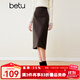 百圖betu女裝冬新款半身裙復古斜紋高腰顯瘦開(kāi)叉半身裙女2311T63 咖啡色 M