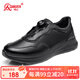 強人運動(dòng)休閑皮鞋板鞋男免系鞋帶戶(hù)外旅游鞋跑步鞋 JDA87532 黑色 43