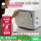 babycare嬰兒消毒柜奶瓶消毒器烘干一體機紫外線(xiàn)消毒柜寶寶餐具玩具專(zhuān)用
