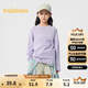 巴拉巴拉長(cháng)袖t恤男女童2025款春兒童打底衫條紋T【商場(chǎng)同款】202125100201