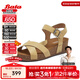 Bata一字帶涼鞋女2025夏商場(chǎng)新款羊皮坡跟通勤優(yōu)雅涼鞋AYX01BL5 淺黃 37