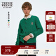 Teenie Weenie小熊針織開(kāi)衫女2025年秋季新款復古絞花多巴胺針織毛衣外套空調衫 綠色 M