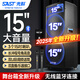 先科ST-1508雙15吋戶(hù)外音箱舞臺演出廣場(chǎng)舞無(wú)線(xiàn)藍牙重低音拉桿配雙話(huà)筒電木吉他貝斯民謠彈唱樂(lè )器音箱