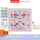 愛(ài)馬仕（HERMES）“曲折鞍帶與塔特薩爾” 絲巾方巾 女款送女友教師節(jié)送禮 H893865S-06 45*45cm