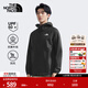 北面（The North Face）【溯水機能系列】男戶(hù)外防曬衣防風(fēng)防潑濺UPF50多效衣25新品8AUQ JK3/宇宙黑 XL /180
