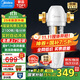 美的前置過(guò)濾器反沖洗防爆9T/H家用實(shí)時(shí)自動(dòng)清洗凈水器入戶(hù)全屋自來(lái)水過(guò)濾4層颶風(fēng)濾網(wǎng) QZBW20S-100