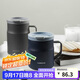 樂(lè )扣樂(lè )扣（LOCK&LOCK）遇見(jiàn)愜意保溫保冷咖啡杯帶手柄男女水杯子475ML灰色LHC4263GRY