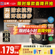 立邦水性環(huán)氧彩砂美縫劑勾縫劑瓷磚地磚美縫膠防水防霉啞光3kg 迷霧灰