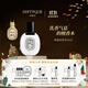 蒂普提克（Diptyque）譚道淡香水50ml 香氛香水禮盒節日禮物生日禮物送女友