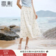 香影玫瑰碎花雪紡半身裙女夏季20254新款氣質(zhì)藍色海邊垂墜感a字裙 航線(xiàn)藍 XL 170/92A/125-140斤