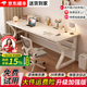 中光[速發(fā)到家] 實(shí)木電腦桌雙人書(shū)桌辦公桌工作臺學(xué)生臺式電競桌 【實(shí)木特厚加固】奶油白+白架 120x60x75cm【送貨到家】