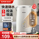 蘇泊爾（SUPOR）燒水壺保溫一體全自動(dòng)恒溫電熱水壺5段調溫開(kāi)水壺電水壺304食品級不銹鋼內膽1.5L大容量 1.7L SW-17J83A