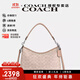 蔻馳（COACH）【官方授權店】奢侈品女包Laurel31流浪包手提單肩斜挎送女友禮物 CV975SVPWH