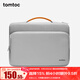tomtoc電腦包手提筆記本包男女14英寸商務(wù)蘋(píng)果16寸MacBook Pro/Air M5 灰色 15英寸