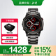 北斗手表syntime飛行家衛星授時(shí)定位防水心率運動(dòng)多功能智能戶(hù)外手表