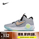 耐克（NIKE）杜蘭特男子籃球鞋 KD TREY 5 X EP DJ7554-009 44
