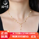滿(mǎn)珠堂 輕奢珠寶18K金海水珍珠項鏈年輕款羽皇金滿(mǎn)天星珍珠項鏈時(shí)尚珍珠鎖骨鏈 6-7mm 約45cm