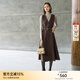 顏域咖色印花V領(lǐng)連衣裙女2025新款冬季中長(cháng)款背心裙收腰顯瘦裙子 咖啡色 L