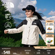 北面（The North Face）【都市經(jīng)典系列】防曬衣女Mountain短款UPF40+多效衣25春夏8DGS ROU/沙丘白 L /165