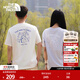北面（The North Face）短袖T恤情侶款小熊戶(hù)外圓領(lǐng)寬松舒適透氣25新品【經(jīng)典款】|8EYN QLI/沙丘白 XL /180