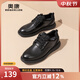 奧康男鞋春秋款時尚運(yùn)動皮鞋平底舒適系帶真皮商務(wù)休閑皮鞋 黑色 6221614145 40 (250mm)