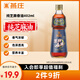 燕莊 香油402ml【一級】100%純芝麻油 涼拌火鍋油碟調味