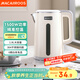 邁卡羅（Macaiiroos）電熱水壺 304不銹鋼雙層防燙 1.8L大容量 燒水壺暖水壺開(kāi)水壺電水瓶 