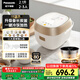 松下（Panasonic）【國家補貼】迷你電飯煲家用2-3人多功能IH加熱電飯鍋小型不粘內膽蛋糕煮飯煮粥2.1升容量SR-H07A