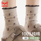 貓人【純棉花邊】女士襪子女薄款透氣防臭抑菌中筒襪甜美堆堆襪5雙