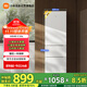 米家小米出品216升 三門(mén)小型家用電冰箱 三溫區高效保鮮低噪低能耗 租房宿舍BCD-216MDM02