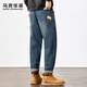 馬克華菲潮流時(shí)尚男士牛仔長(cháng)褲春季新款百搭舒適水洗簡(jiǎn)約日常直筒褲子男