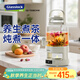 GLASSLOCK養生壺帶水龍頭煮茶壺大容量燉煮壺一體全自動(dòng)燒水保溫恒溫壺分體煮茶器煎中藥全玻璃電熱水壺 2.8L  -養生首選