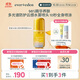 EVER EDEN兒童防曬噴霧嬰童水感高倍防曬噴霧可上飛機SPF50 90ml