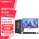 神舟(HASEE) 戰神P80系列 14代酷睿 50系顯卡 玻璃側透 電競游戲臺式電腦主機 主機+27-2K套機 14代I7+32G+1TB+RTX5060Ti