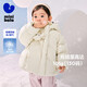 迷你巴拉嬰兒羽絨服冬季新款男女童加厚保暖洋氣寶寶厚 奶油白50311 【高標白鴨絨】 90 【充絨量61.4g】