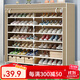 蝸家 七層鞋架收納鞋柜宿舍家用簡(jiǎn)易門(mén)口鞋架客廳防塵布套鞋柜鞋架子 咖啡色【寬120cm】大號7層雙排