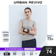UR2025秋季新款女裝簡(jiǎn)約休閑單排扣圓領(lǐng)修身T恤UWM450122 淺灰花灰 (面料微透) M
