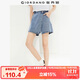 佐丹奴牛仔裙褲女夏季時(shí)髦洗水斜搭片中腰牛仔短褲女13405303